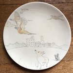 35cm diameter platter