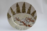 38cm diameter platter